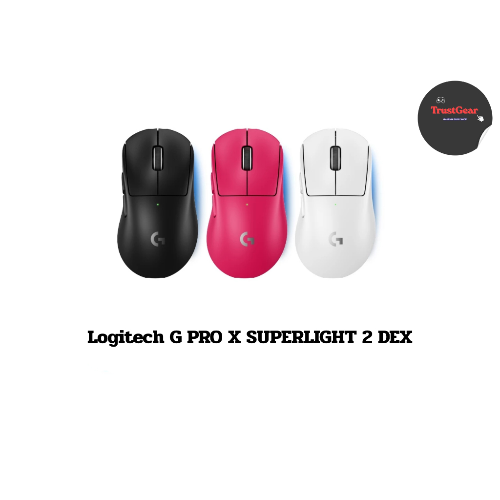 ช้อป logitech g pro x superlight 2 ง่าย ๆ บน Shopee | มิ.ย. 2026