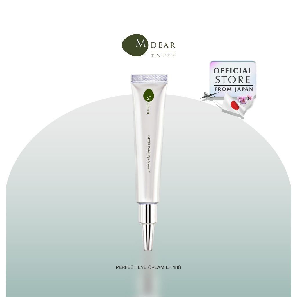 M-Dear Perfect Eye Cream LF 18 g. เพอร์เฟค อาย ครีม แอลเอฟ 18 กรัม