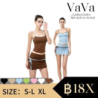 VaVa【ในสต็อก】ชุดสองชิ้น เสื้อสายเดี่ยวผ้าปะติดปะต่อสีสันสดใส และกระโปรงเอวต่ำผูกเอว