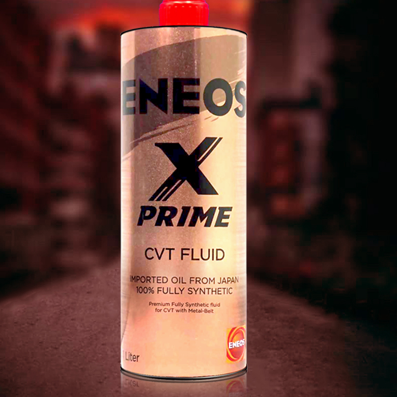 ENEOS X PRIME CVT FLUID เอเนออส เอ็กซ์ ไพรม์ ซีวีที ฟลูอิด