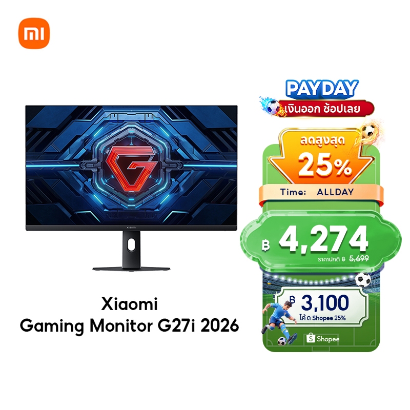 [NEW] Xiaomi Gaming Monitor G27i/G24i 2026 อัตรารีเฟรชสูง200Hz FPS 400 นิต 1ms GtG
