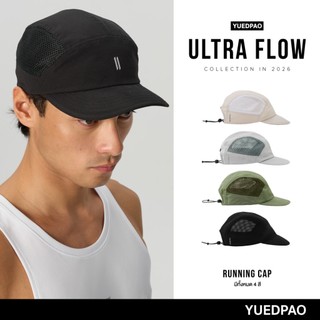 Yuedpao Sportswear - Mũ chạy, mũ đi rừng, mũ tập thể dục, mũ thể thao, thoáng khí, nhẹ (4 màu)