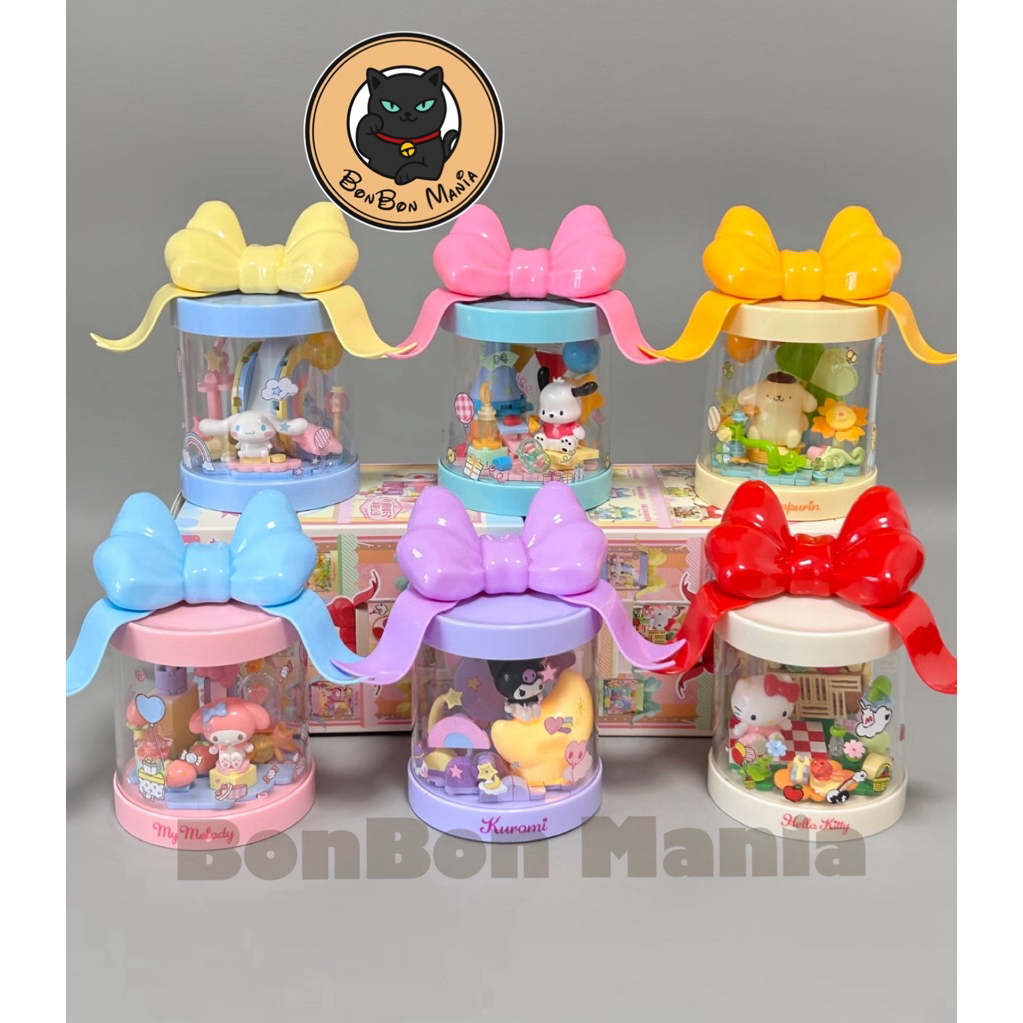 [แบบแยก-เลือกแบบได้]Sanrio Characters Sweet Dream Gift Box series blind box set