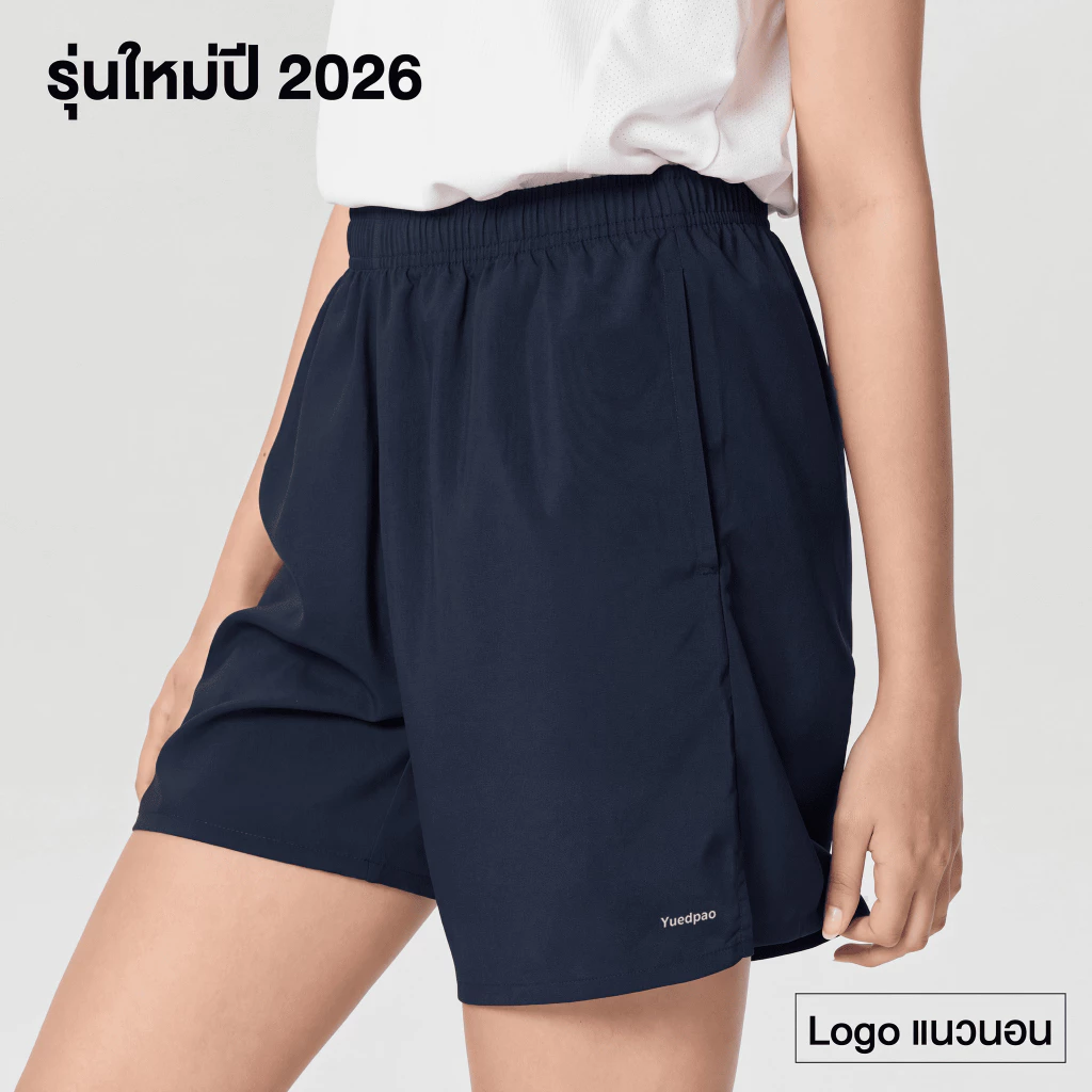 รีวิว Yuedpao Sportswear - Training Shorts 2026 กางเกงออกกำลังกายขาสั้นผู้ชาย รุ่น Ultra Flow ระบายอากาศดีเยี่ยม (ของ yuedpao warehouse) 3