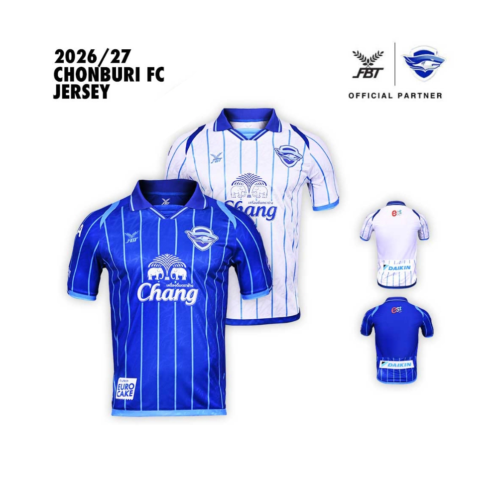 CHONBURI FC เสื้อแข่งขัน ชลบุรี เอฟซี 2026/27 | Shopee Thailand