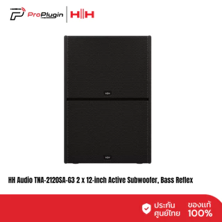 HH Audio TNA-2120SA-G3 2 x 12-inch Active Subwoofer, Bass Reflex