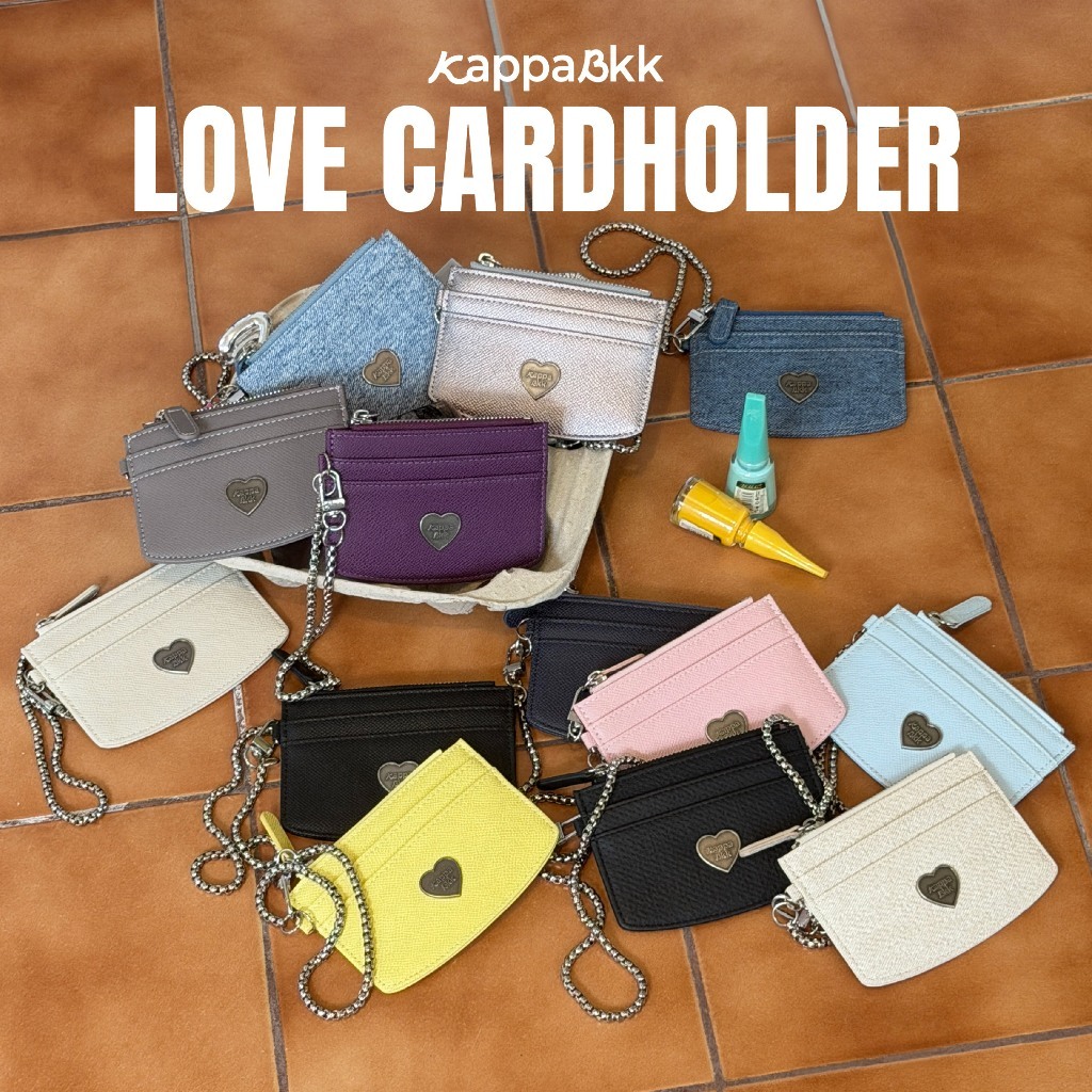KAPPABKK Love Cardholder New Edition กระเป๋าใส่บัตรหนัง PU สายโซ่คล้องข้อมือ โลโก้หัวใจ