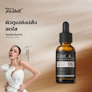 【FDA Approved】Teashell serum da sáng da trắng Serum Niacinamide 5% 30ml từ vết thâm, vết đỏ, tăng độ sáng