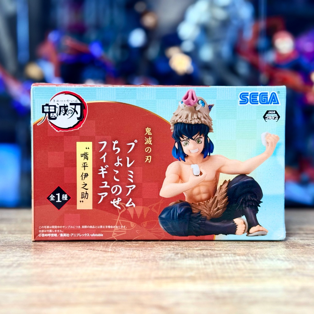 SEGA Kimetsu no Yaiba Premium Chokonose Figure ดาบพิฆาตอสูร งานข้าวปั้น  Demon Slayer ของใหม่ แท้ | Shopee Thailand