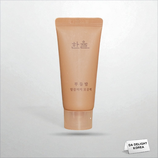 [Expired date: 2026.09.13] Hanyul Chestnut Shell Hydrating Pore Mask ...