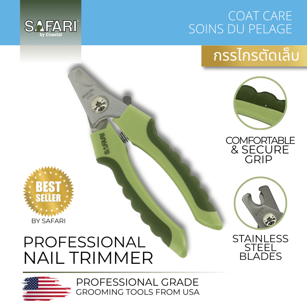 Safari by Coastal Professional Dog Nail Trimmer Stainless Steel