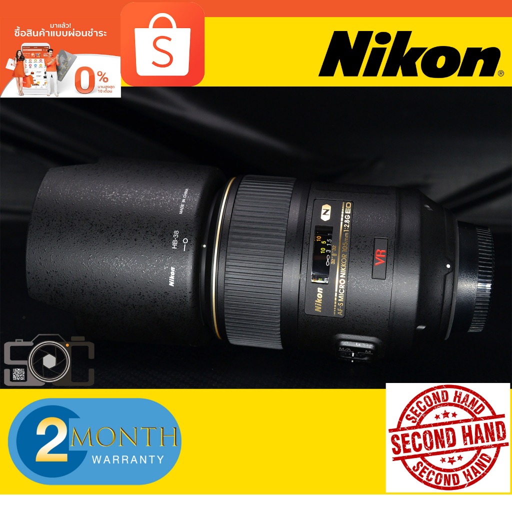 Trên tay ống kính Nikon AF-S 105mm f/2.8 VR G Micro - Kiều Trường