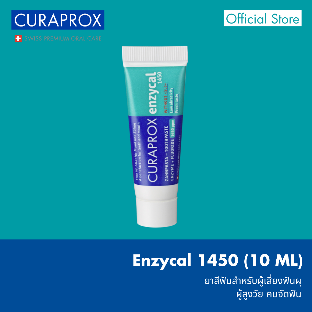curaprox-enzycal-1450-1450