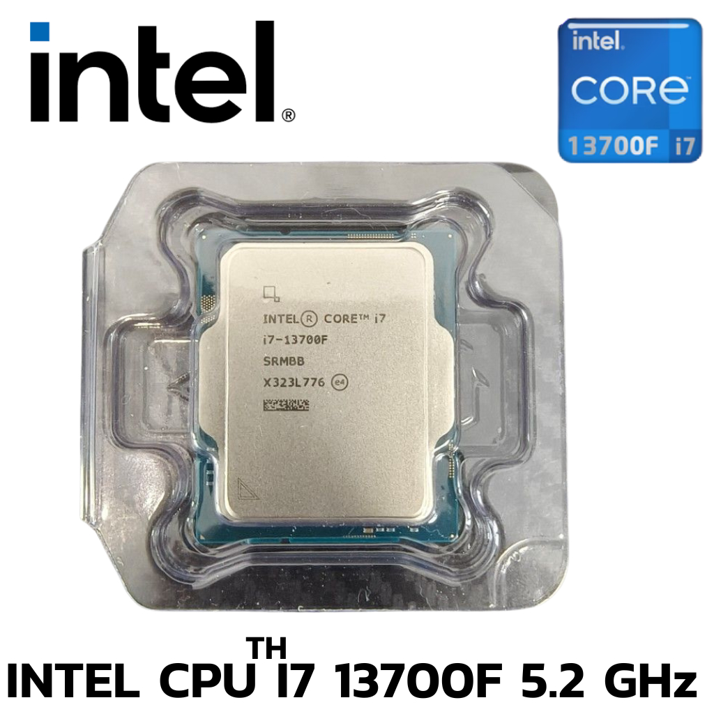 CPU (ซีพียู) INTEL CORE I7-13700F - 16C 24T 1.5-5.2GHz (INTEL