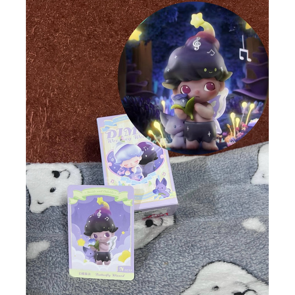 เช็คการ์ด DIMOO Weaving Wonders : butterfly wizard | Shopee Thailand