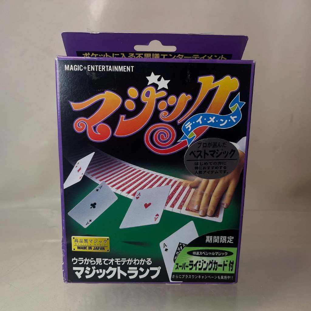 Tenyo Magic Playing Cards – Japanese Classic Magic Deck | Shopee Thailand
