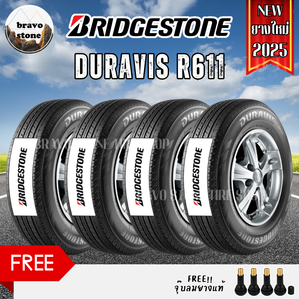 BRIDGESTONE รุ่น DURAVIS R611 ยางใหม่ปี 2025 (ราคาต่อ 4 เส้น) แถมฟรี ...