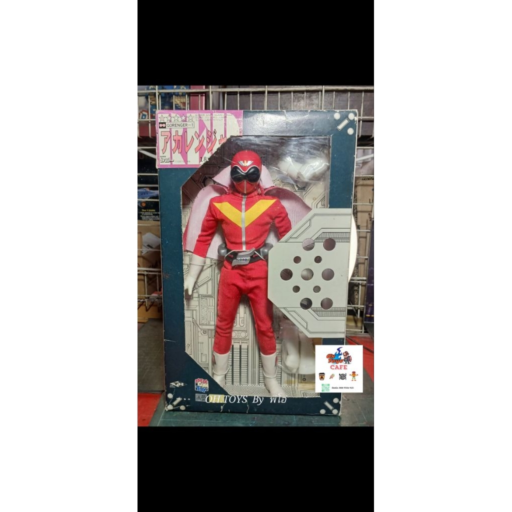 Goranger Red (ขบวนการโกเเรนเจอร์) | Shopee Thailand