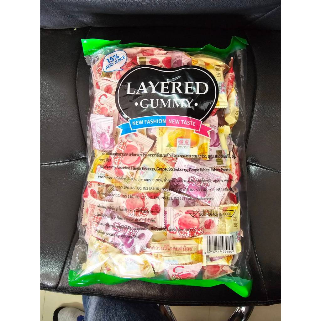 เยลลี่แกะเปลือก รสผลไม้ แบรนด์ LAYERED GUMMY ขนาด 500 กรัม และ 1 กก. ...