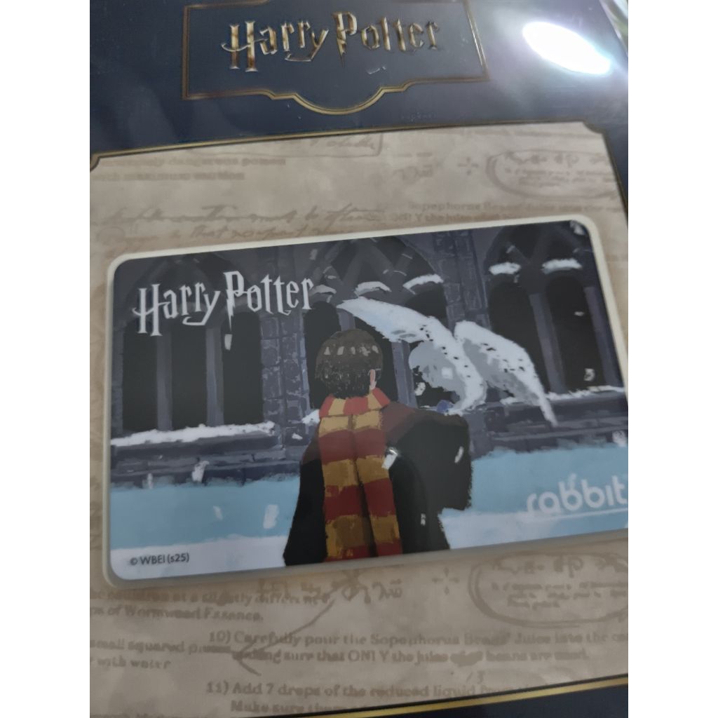 บัตร Rabbit Harry Potter | Shopee Thailand