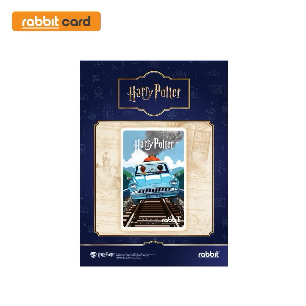 ใหม่ล่าสุด‼️ บัตร Rabbit harry potter ลาย Flying Ford Anglia | Shopee ...