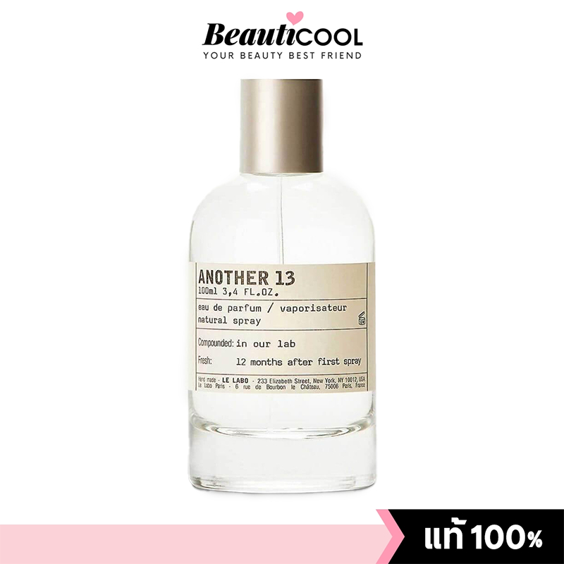 Le Labo Another 13 / Santal 33 Eau De Parfum Spray 100ml | Shopee Thailand