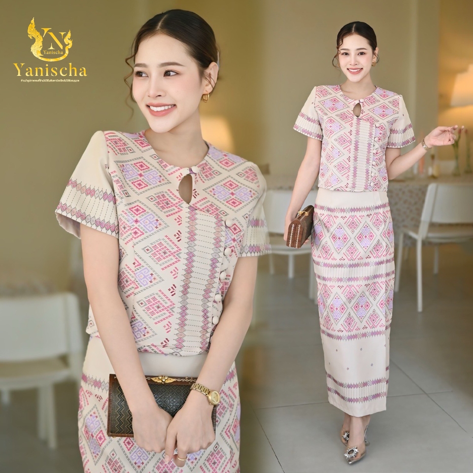 ชุดผ้าไหมไทยญาณิศชา งานช่าง 20 ปี พร้อมส่ง ไซส์ XS-5XL ใส่แล้วดูผอม