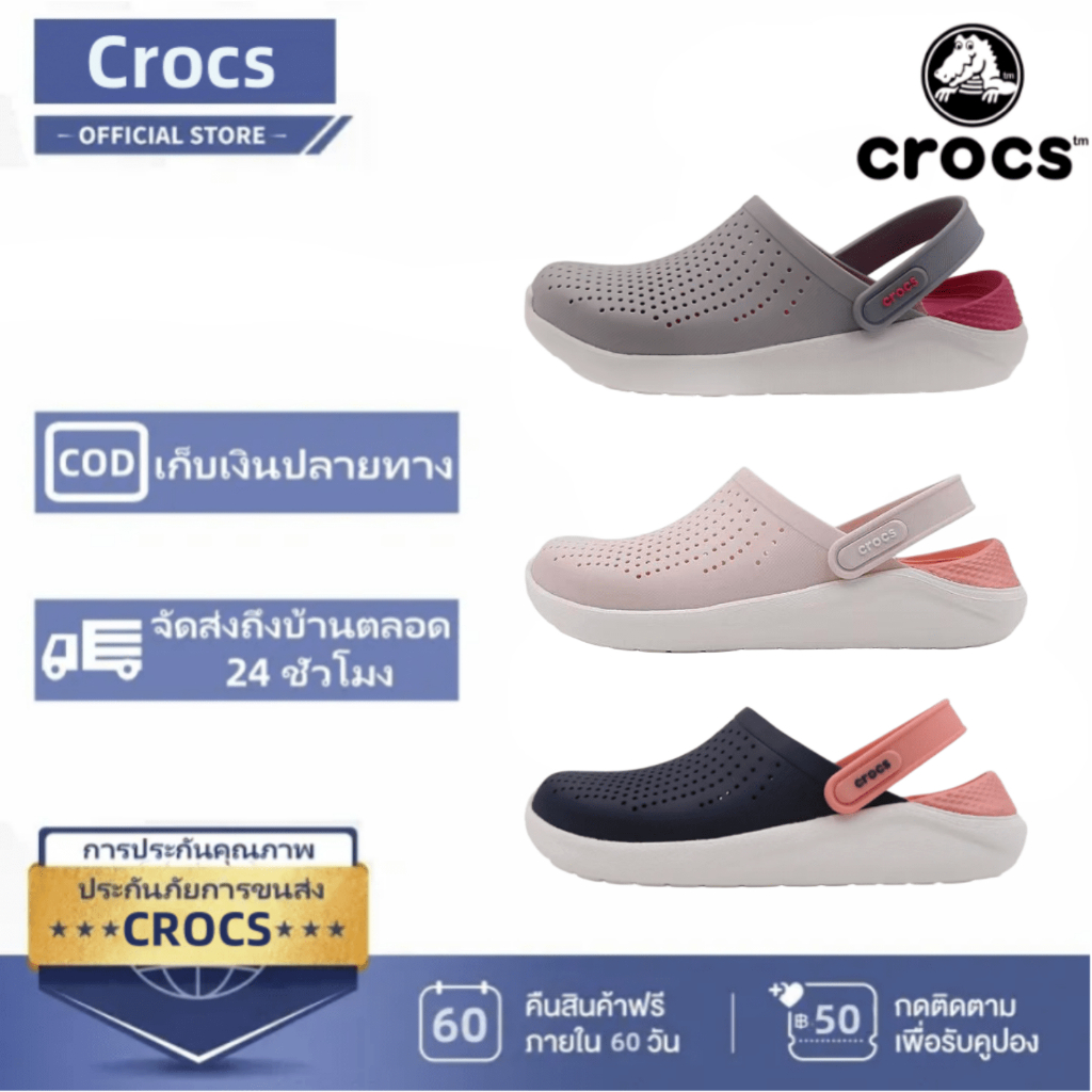 【จัดส่งที่รวดเร็ว】New Crocs LiteRide 360 EVA Sandals Pink/Red/Grey ...