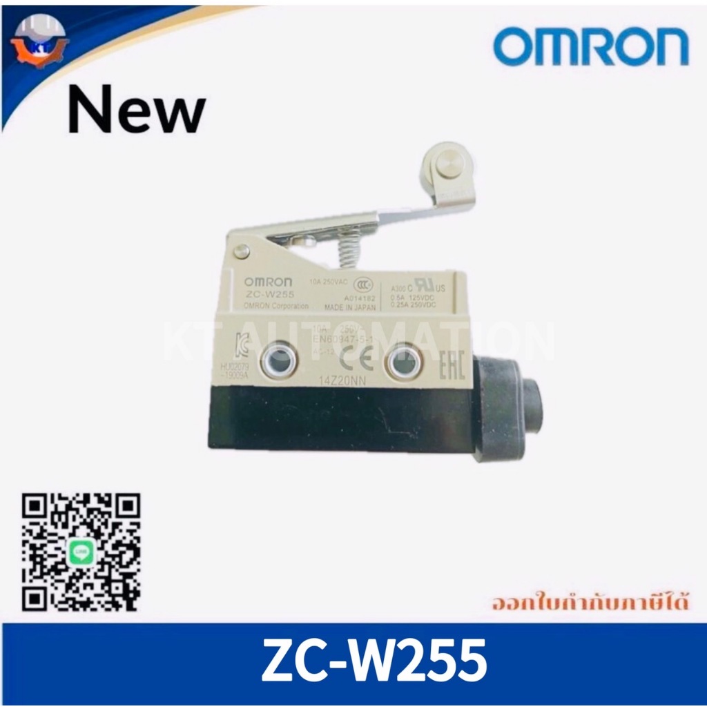 Limit Switch OMRON ZC-W255 ลิมิต สวิทซ์,ไมโครสวิตช์, | Shopee Thailand