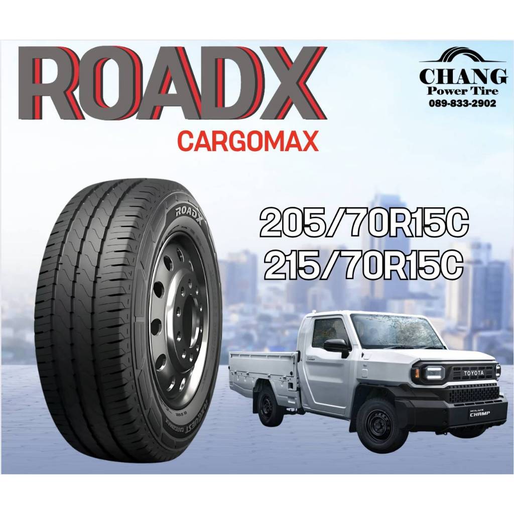  ROADX CARGOMAX 205 70R15 215 70R15 