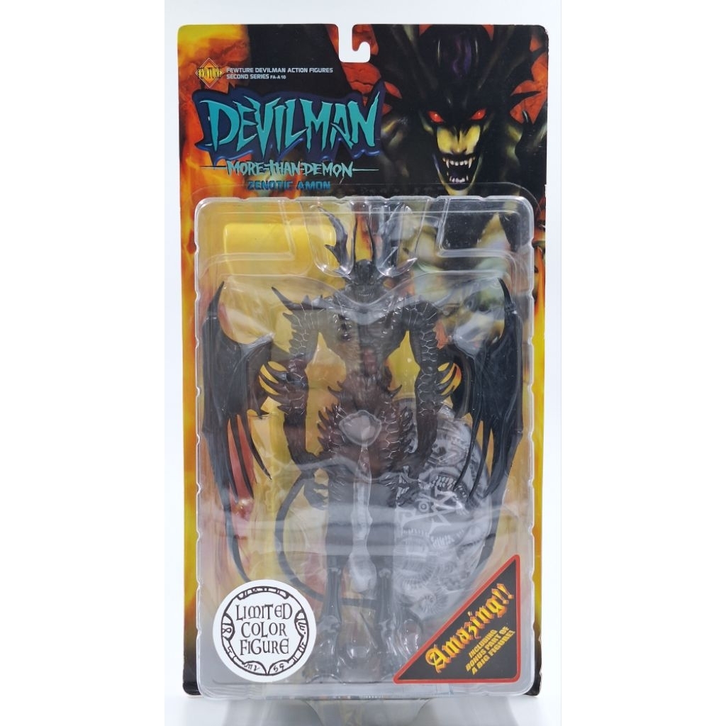 Fewture Devilman Action Figure Devilman More Than Demon เดวิลแมน