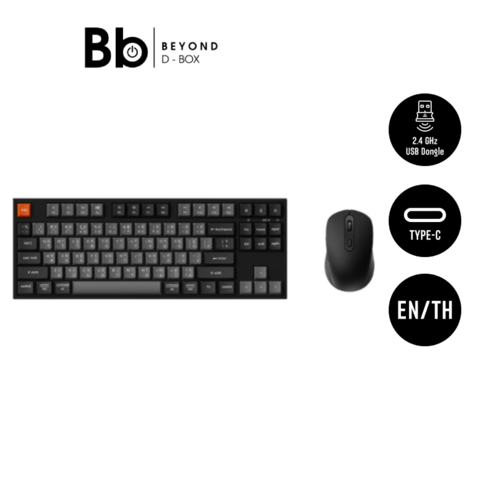 คีย์บอร์ดและเมาส์ Keychron B33 Wireless with silicone keyskin and BM25 ...