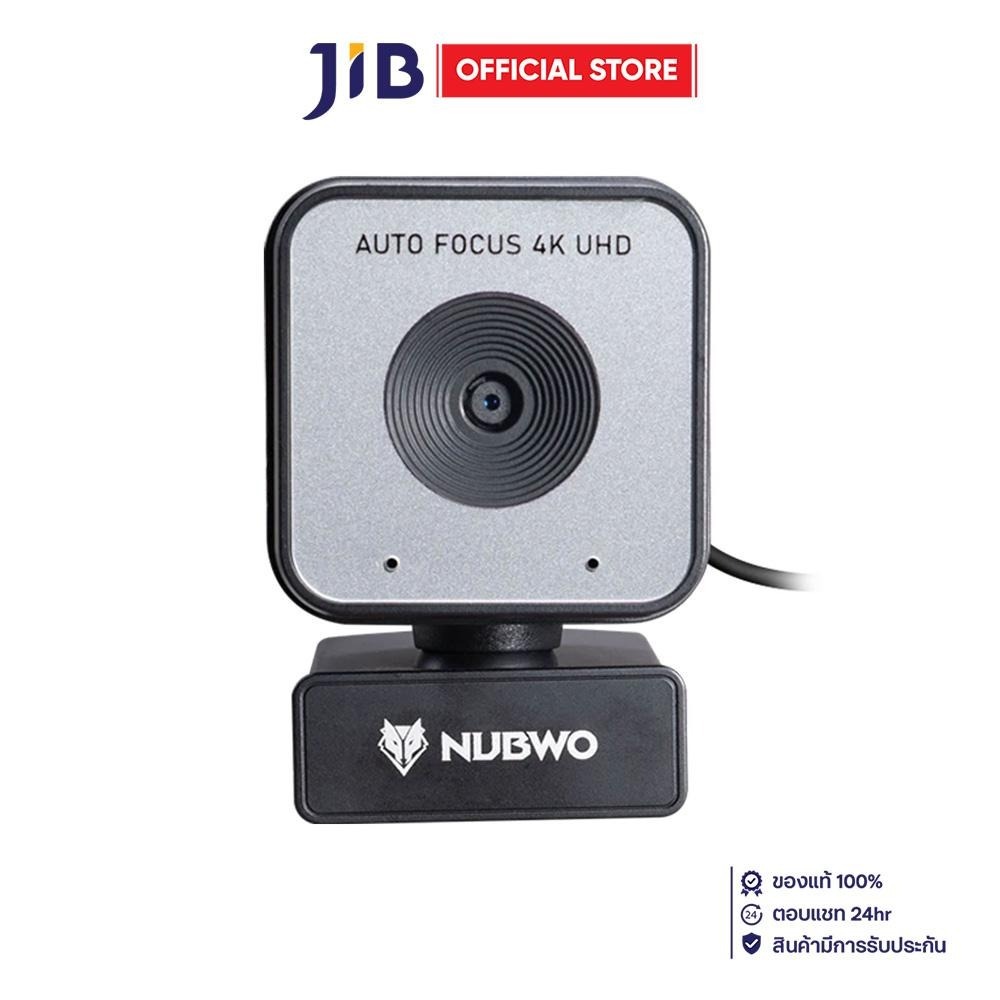 WEBCAM (เว็บแคม) NUBWO NWC-592 4K UHD LIVE STREAMING - BLACK