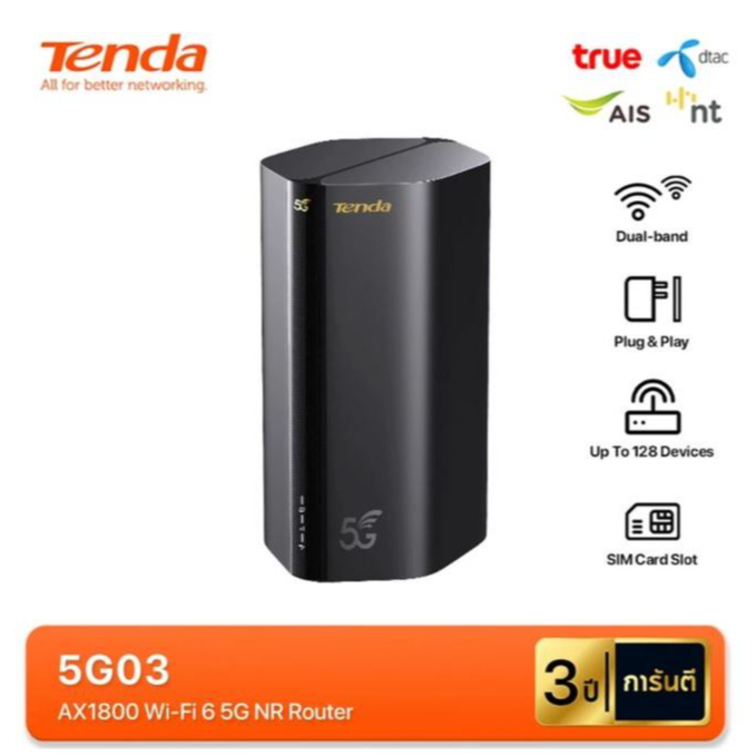 Tenda 5G03 Router ใส่ซิม 5G/4G LTE Wi-Fi 6 AX1800 Dual-Band พอร์ต LAN ...