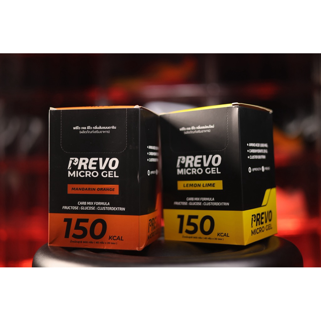สูตรใหม่!! Prevo Micro Energy Gel : เจลพลังงาน 150 cal สำหรับนักกีฬา ...