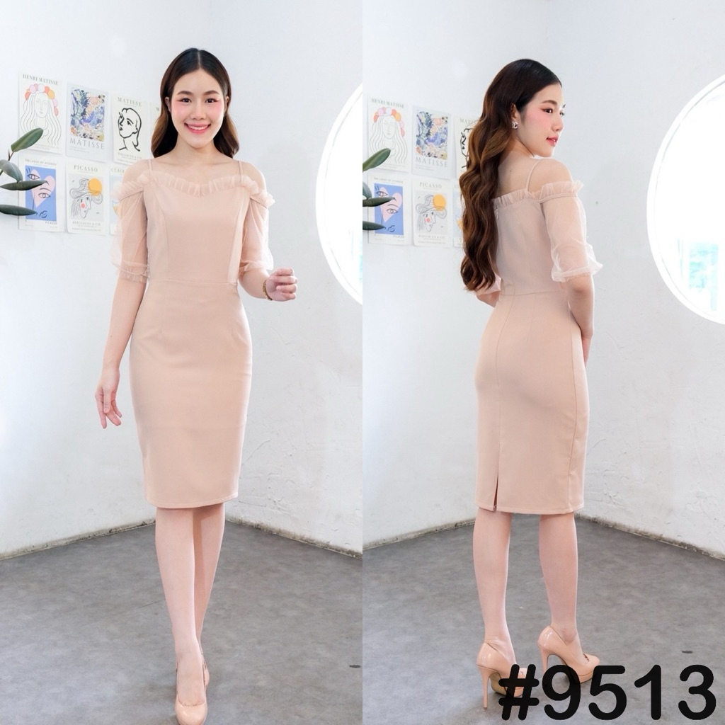เดรสเปิดบ่าแขนตาข่าย เนื้อผ้าเกาหลี ใส่แล้วดูผอม พรางแขน ไซส์ S-2XL สีสวย 4 สี