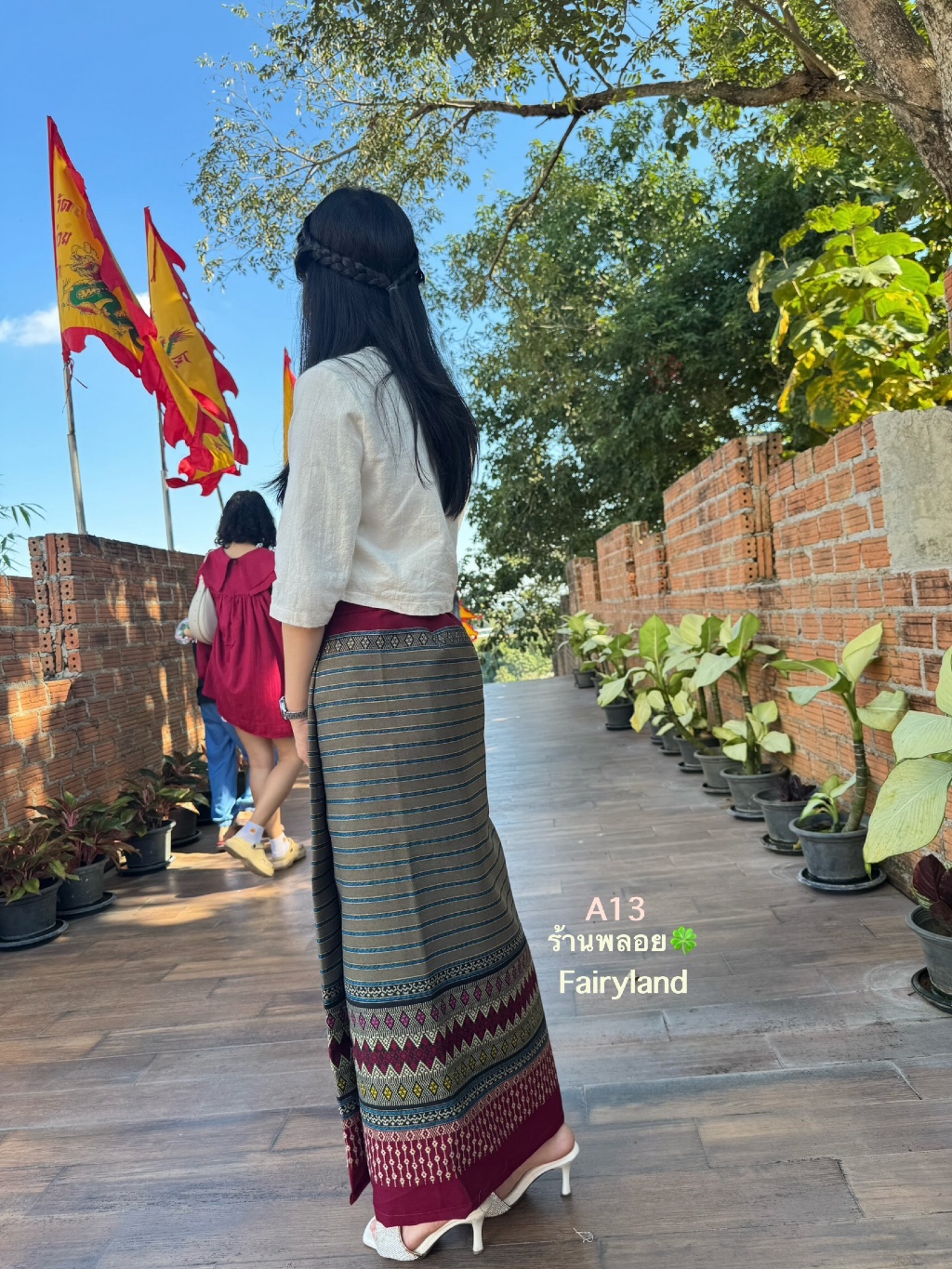 ผ้าถุงล้านนาเย็บสำเร็จ พร้อมตะขอ ผ้าอัดกาว ผ้าซิ่นพื้นเมือง ใส่สบาย สีสวย มุมมองที่ 6