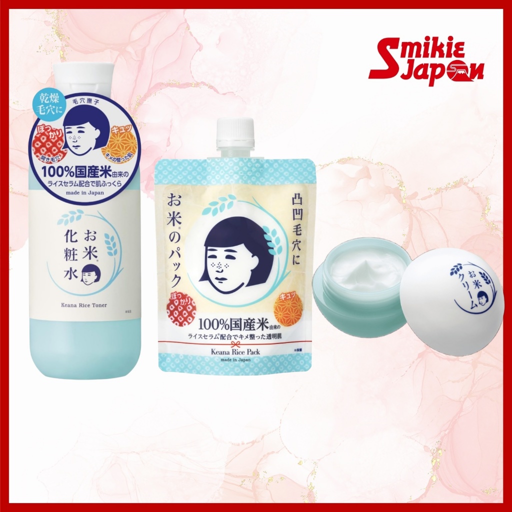 Keana Nadeshiko Pore Care Rice Mask Pack 170g/ Rice Toner 300ml/ Rice ...