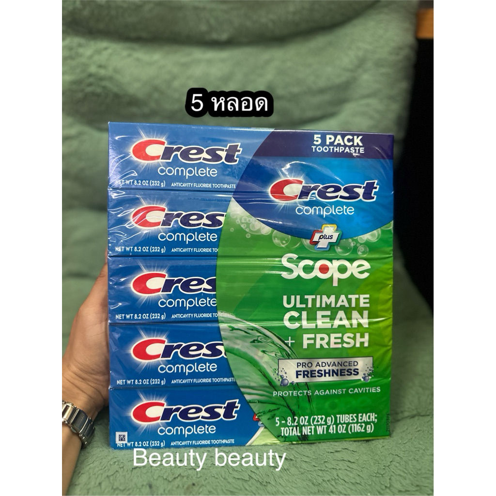 Crest Complete Toothpaste Plus Scope Advanced Freshness 5หลอด | Shopee ...