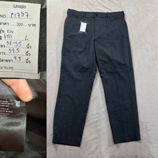 กางเกง uniqlo ezy ankle pants ราคาพิเศษ ซื้อออนไลน์ที่ Shopee