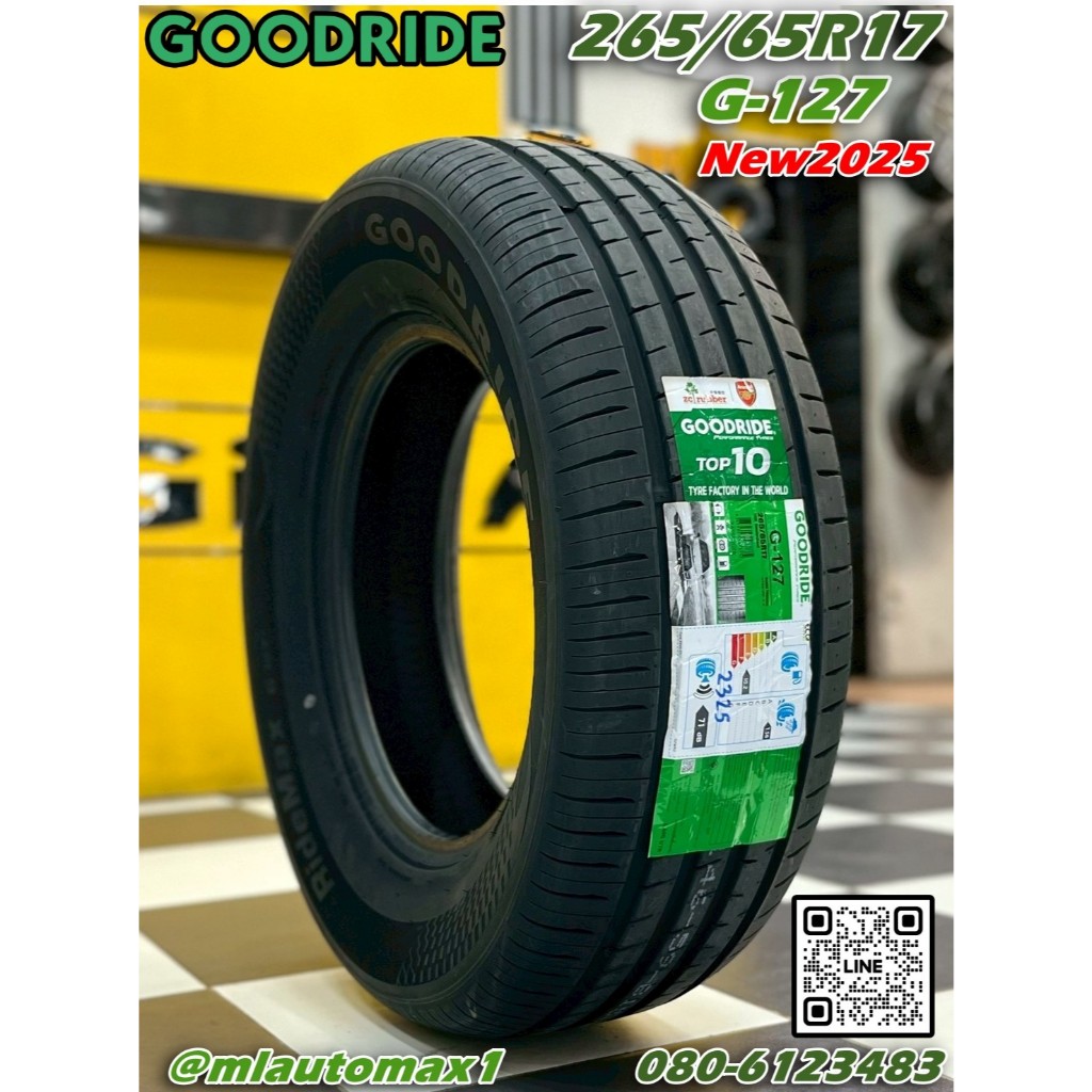 ยาง Goodride G127 ขนาด 265/65R17 ยางใหม่ปี2025 | Shopee Thailand