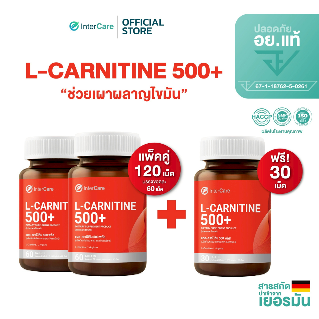 propionyl l carnitine dosage for ed L-Carnitine Dosage for Erectile Dysfunction: What the Evidence Shows and  How to Use It Safely