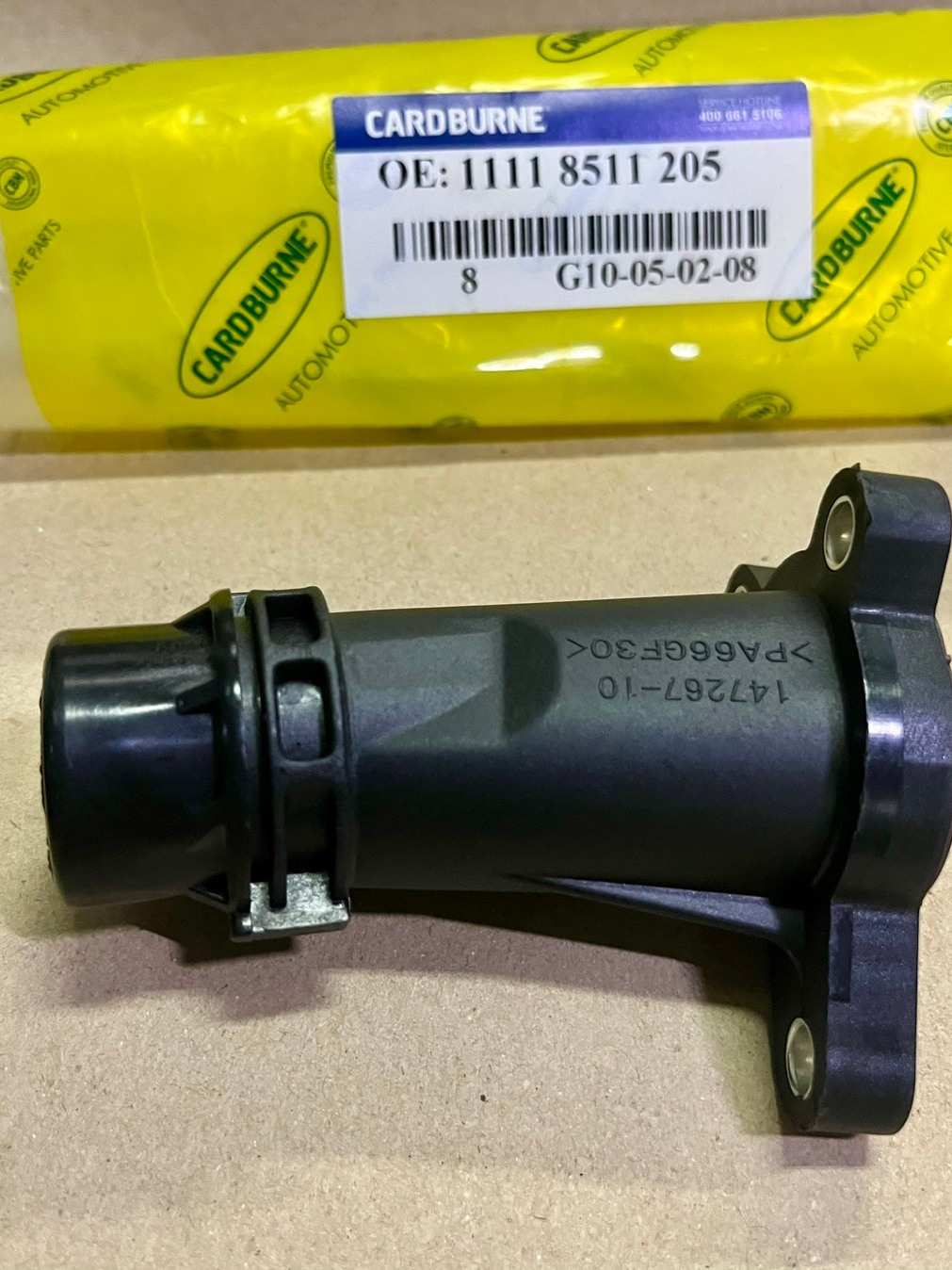 ข้อต่อท่อน้ำ BMW B46 B48 F30 F10 F48, 11118511205 | Shopee Thailand