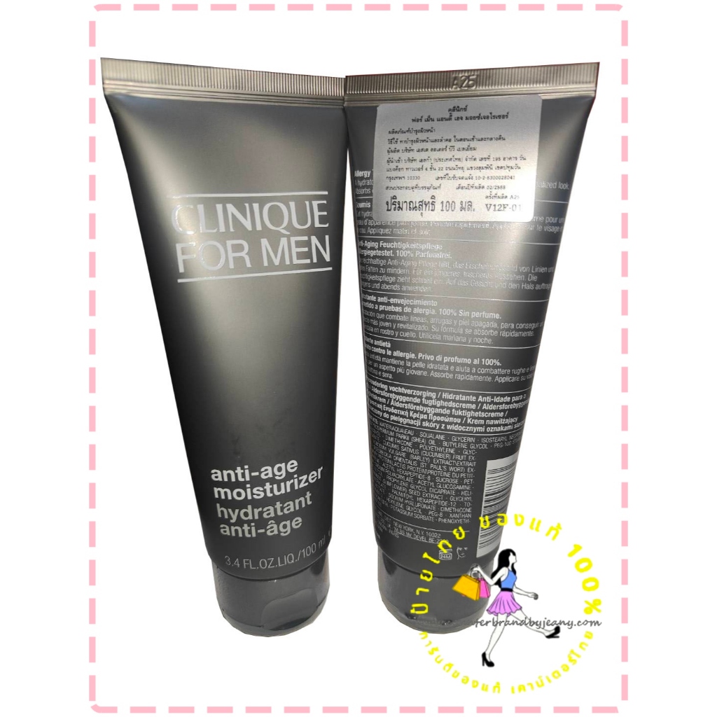 CLINIQUE For Men Anti-Age Moisturizer 100mL ✓ แท้ป้ายไทย ครีมลด