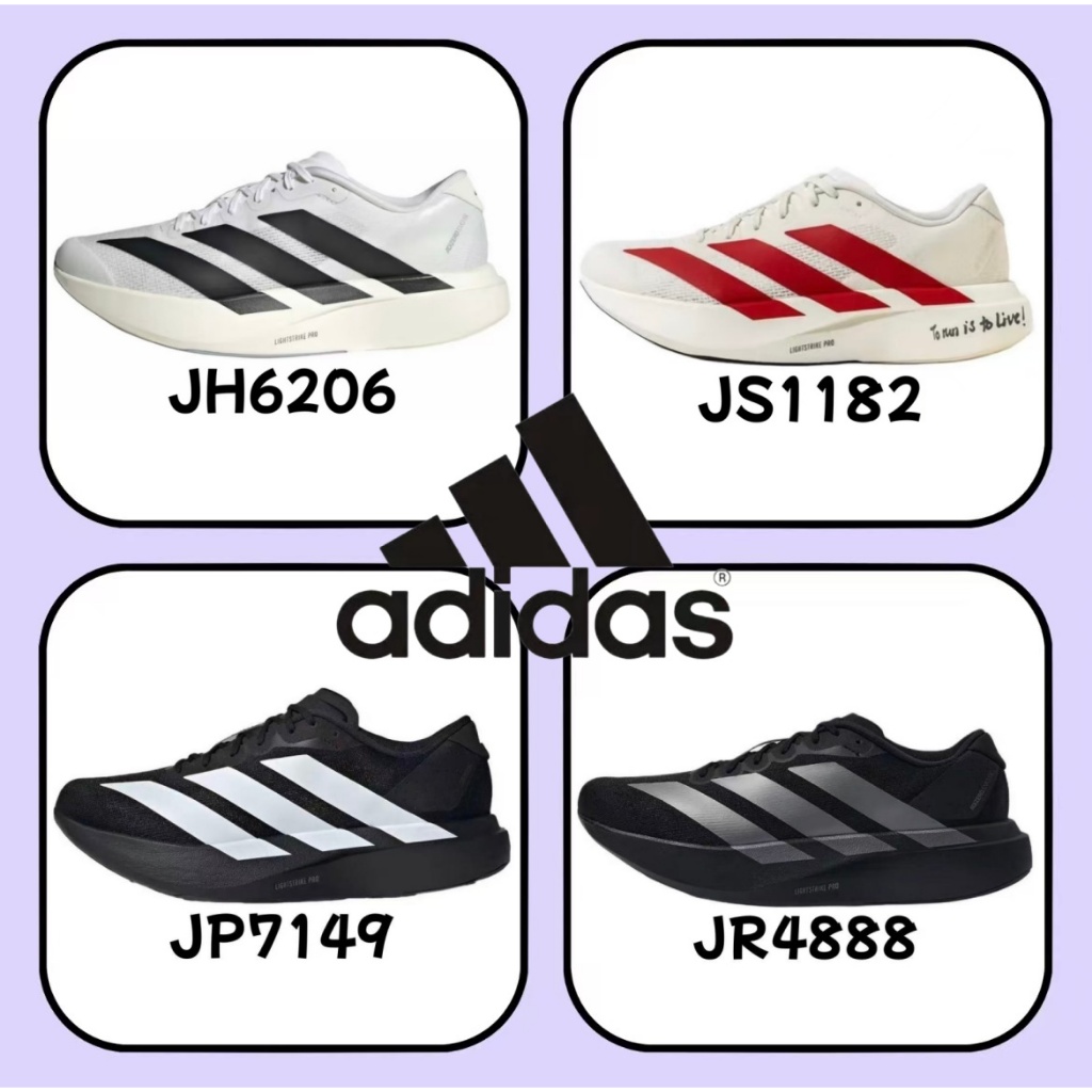 （ของแท้ 100 %）adidas Adizero Evo SL Pro JH6206 JP7149 JR4888 JS1182 สี ...
