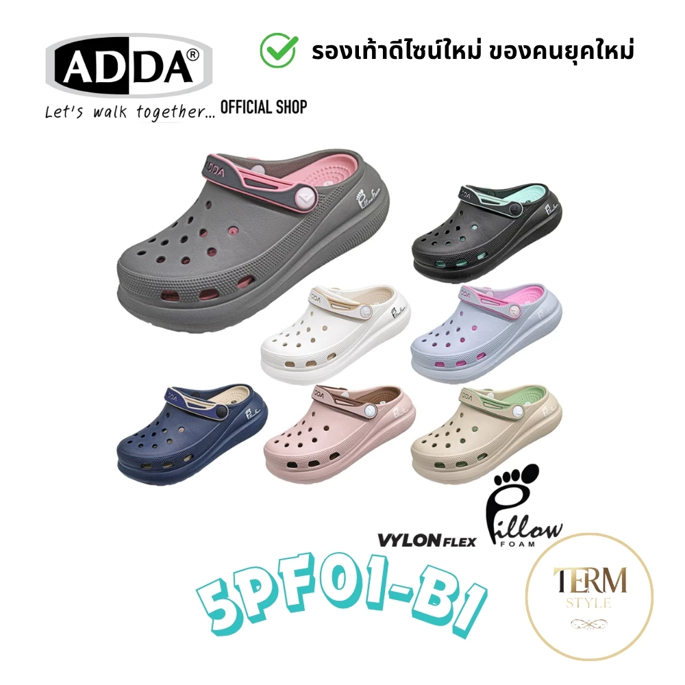 ADDA 5PF01-B1 รองเท้าหัวโตเด็กผู้หญิง Pillow Foam พื้นนุ่มหนา ถนอมเท้า ของแท้