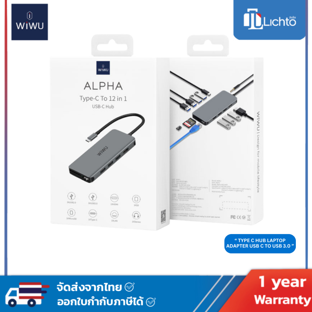 WiWU Alpha Type C Hub Laptop Adapter USB C To USB 3.0 HDMI VGA Lan Card ...