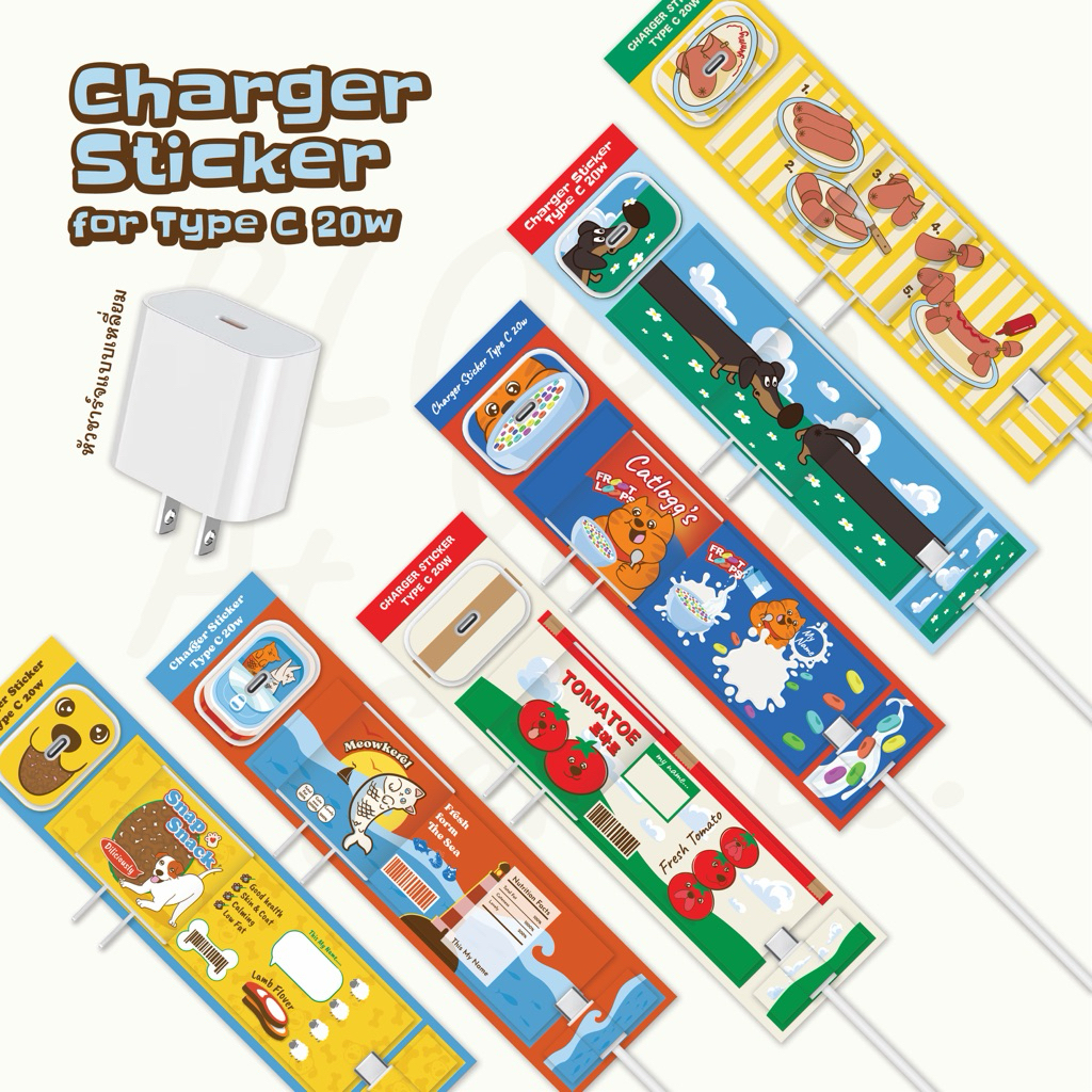 Charger Sticker สติกเกอร์แปะหัวชาร์จ 20 w - Bloom at your service ...