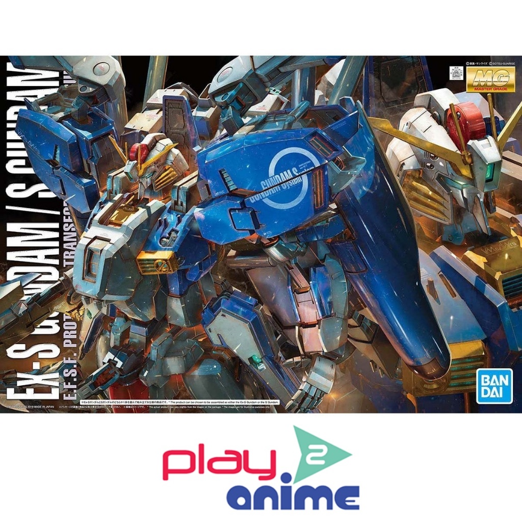 (Pre-order)พร้อมจัดส่งประมาณวันที่ 18 เดือน 11 Bandai 1/100 Master ...