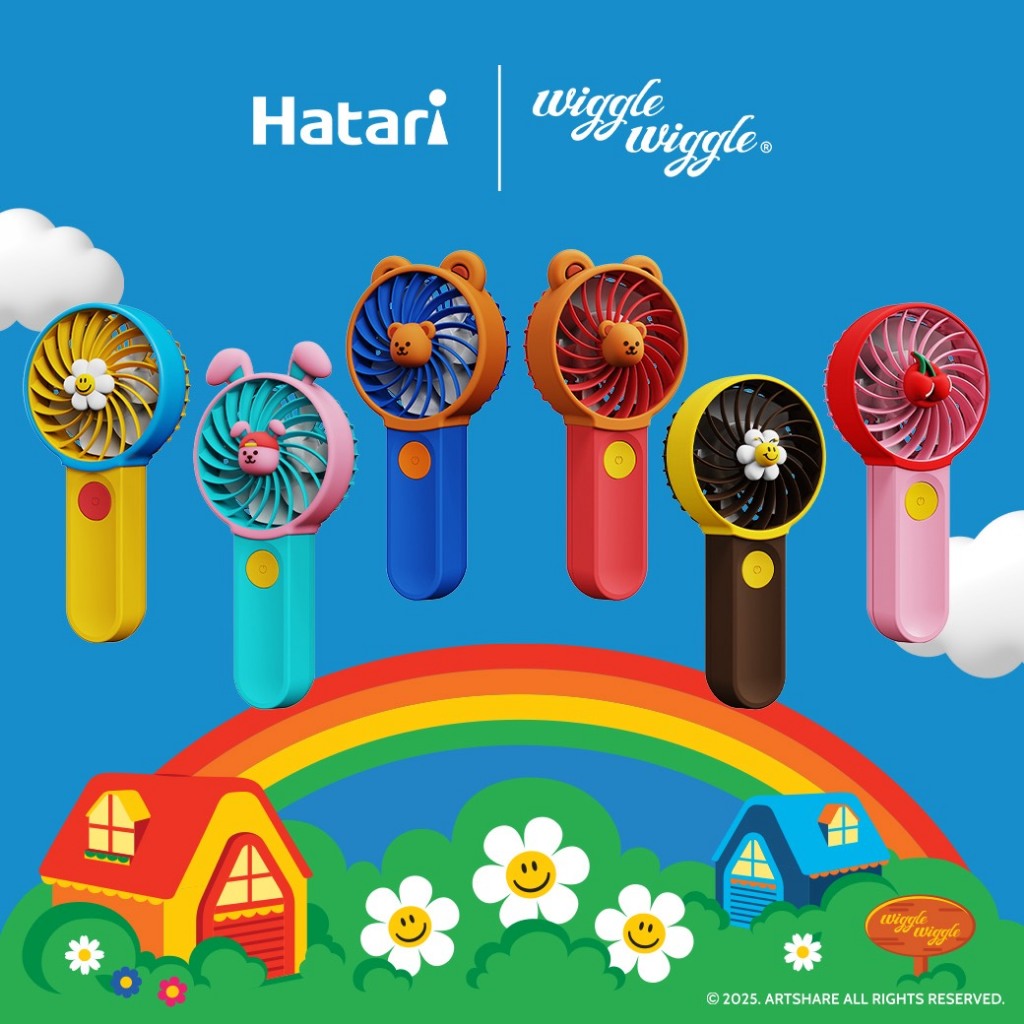 พัดลม Hatari x Wiggle Wiggle พัดลมพกพา ขนาดเล็ก HandyWind Mini | Shopee ...